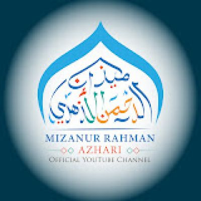 Mizanur Rahman Azhari