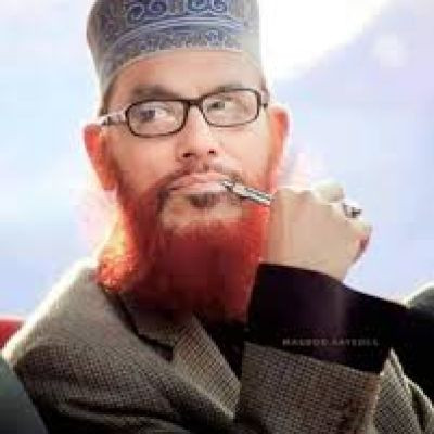 Allama Delwar Hossain