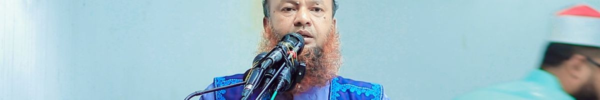 Abul Kalam Azad (Bashar)